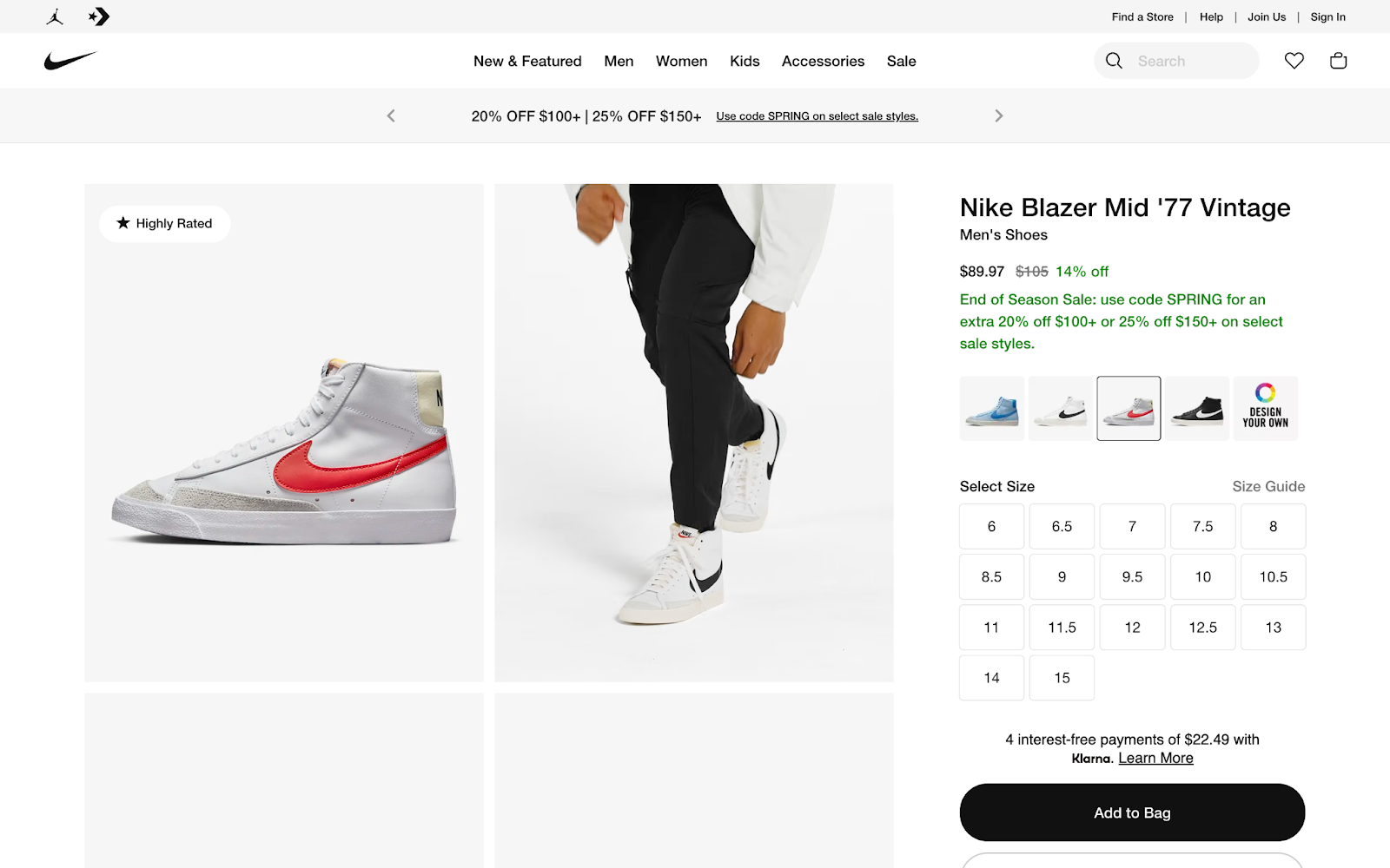 Nike product page