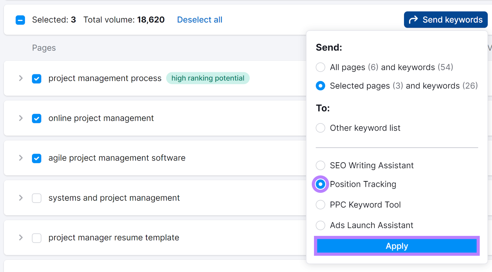 "Position Tracking" selected from the "Send to" drop-down menu