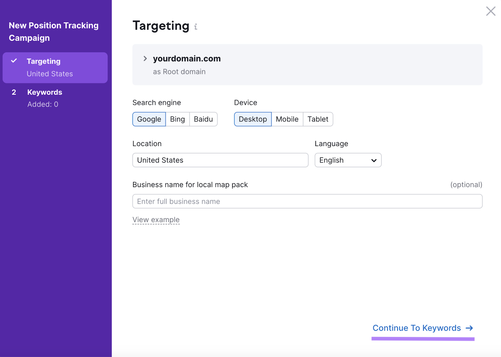 "Targeting" section of the Position Tracking tool settings