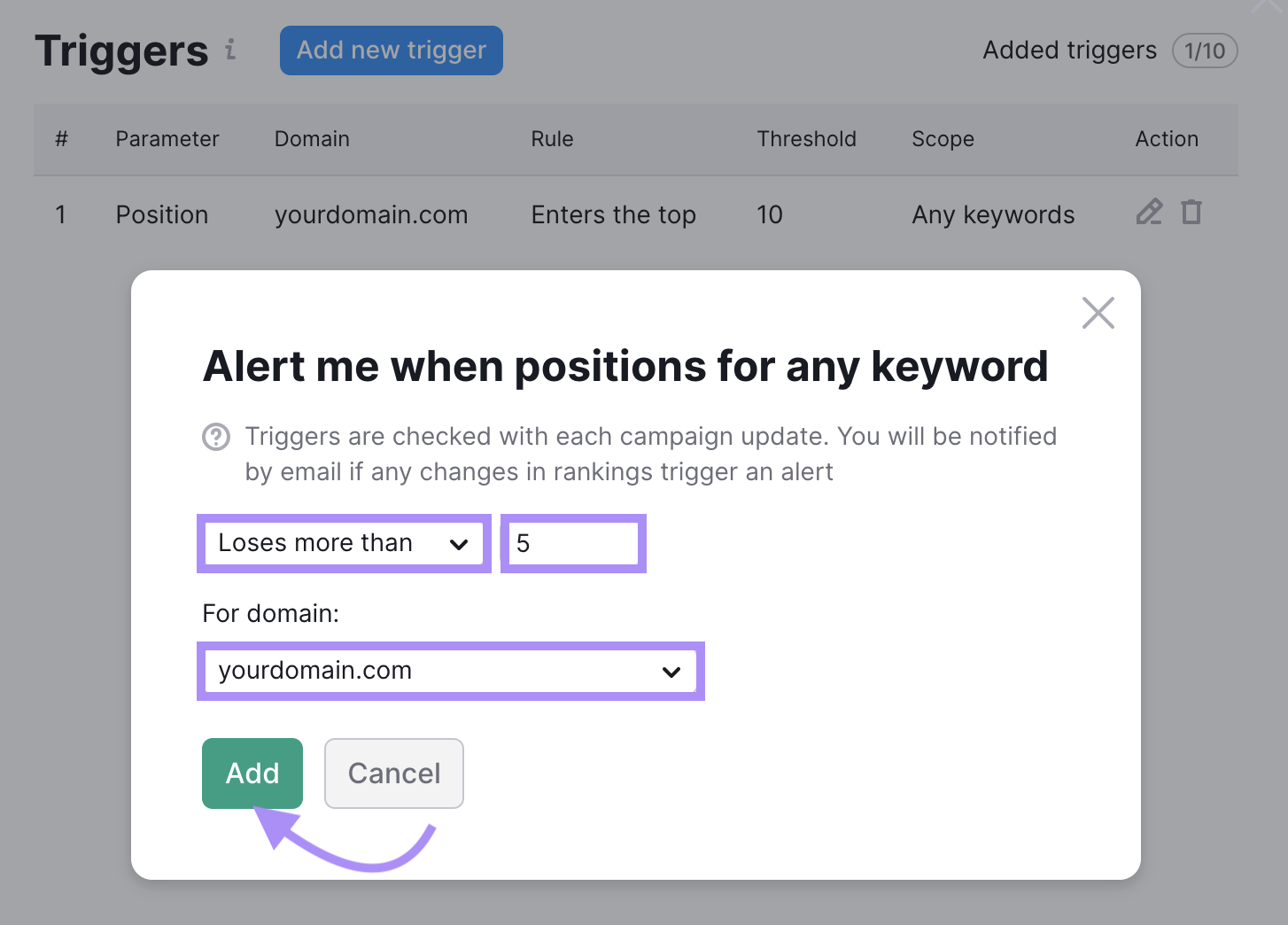 "Triggers" section in Position Tracking tool