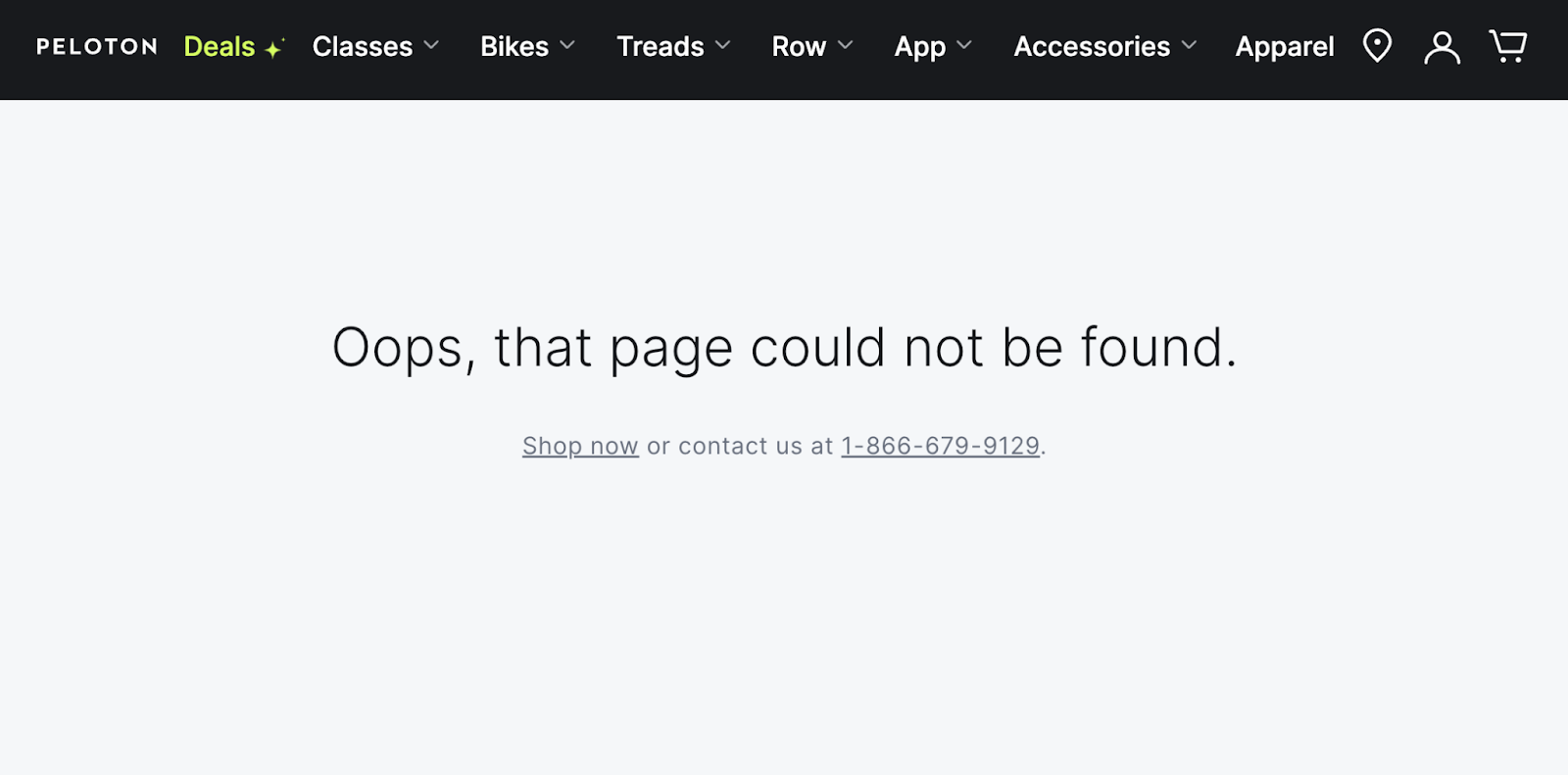 “page not found” error message on Peloton’s site