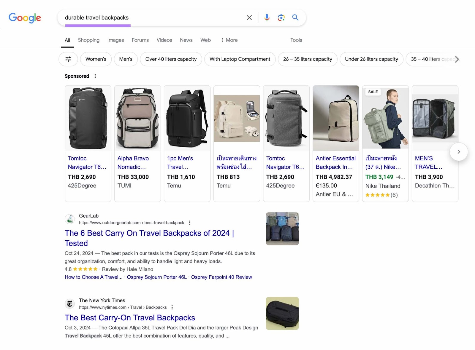 Google SERP for the term “durable travel backpacks” showing a list of paid and organic results.